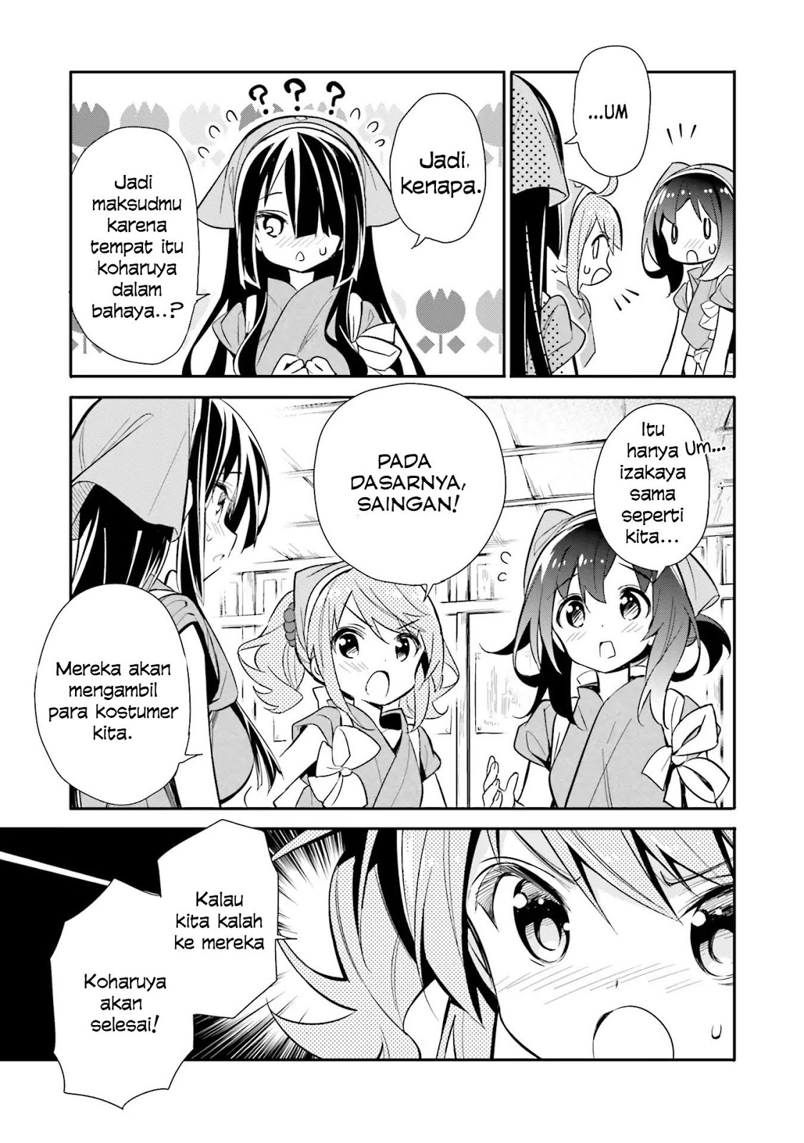 Chotto Ippai! Chapter 19 Gambar 6